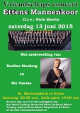 Vriendschapsconcert